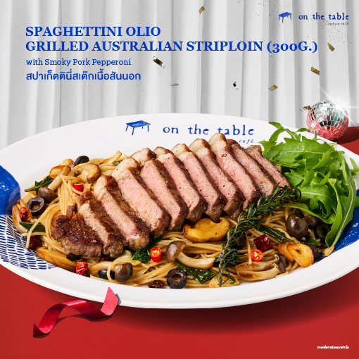 OTT180801122 สปาเก็ตตินี่สเต๊กเนื้อสันนอกออสเตรเลียผัดพริกกระเทียม